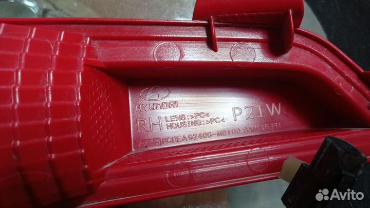 Задний фонарь Hyundai Creta