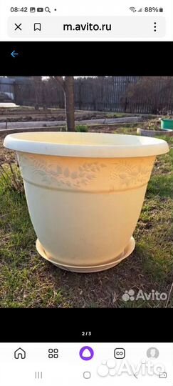 Лейка для цветов, кашпо большое