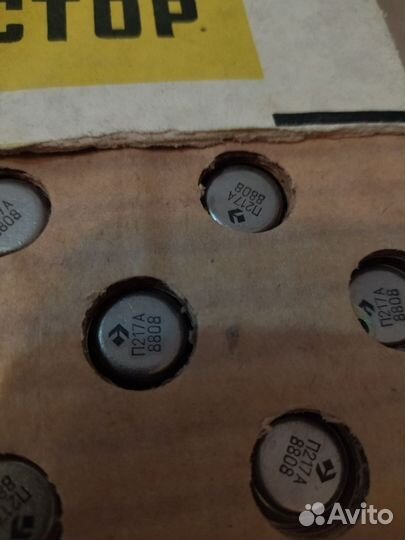 Новые транзисторы