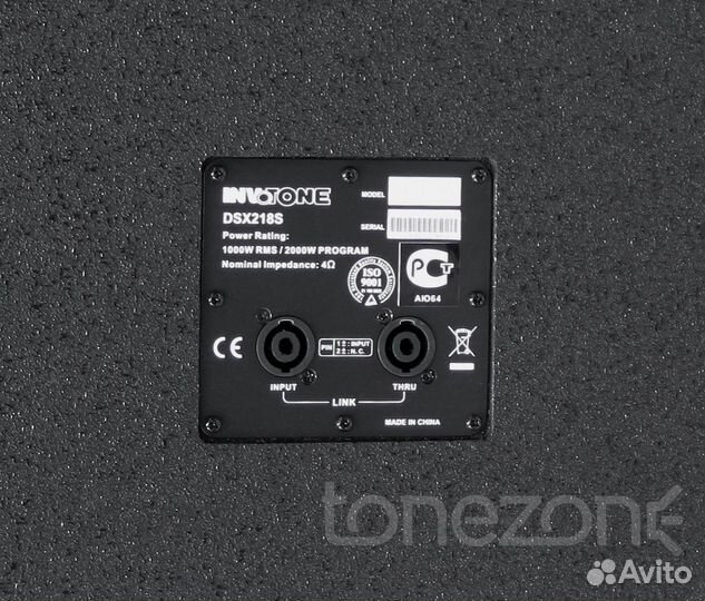 Сабвуфер Invotone DSX218S