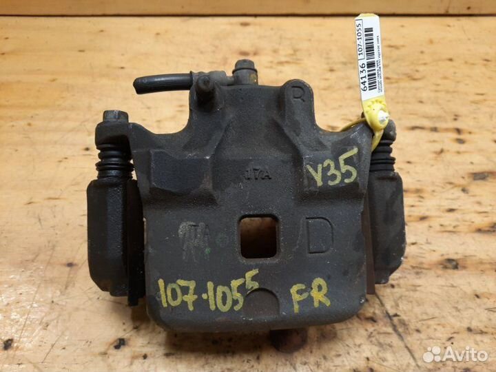 Суппорт передний правый Nissan Skyline V35 VQ25DD