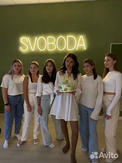 Аренда помещения под мероприятия и тренировки