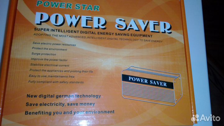 Экономитель электрический энергосберегат до 50000W