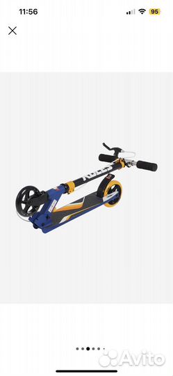 Самокат детский складной