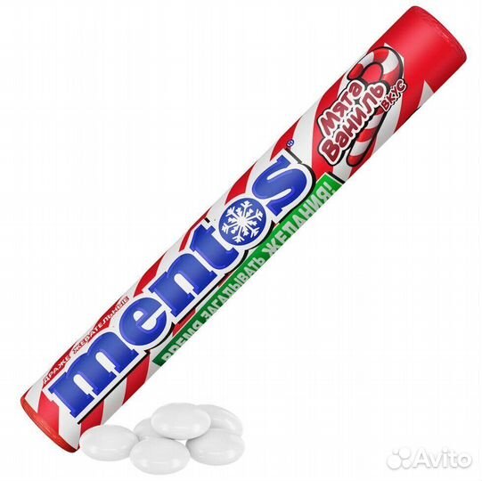 Жевательные драже Mentos Ваниль-Мята 37г