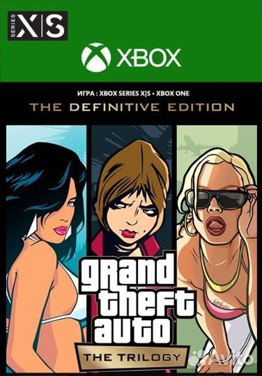 GTA 5 Игры Xbox one Xbox Series