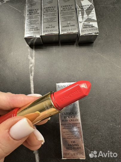 Помады Lancôme