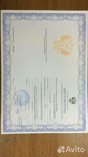 Автоинструктор, инструктор по вождению, механика