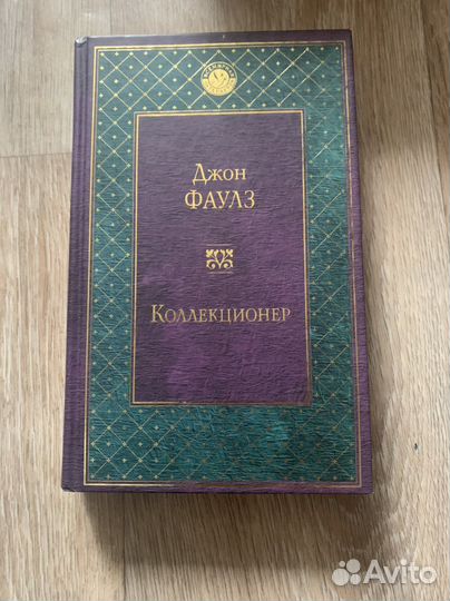 Книги, цена в описании