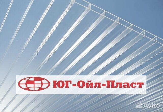 Поликарбонат (спк)