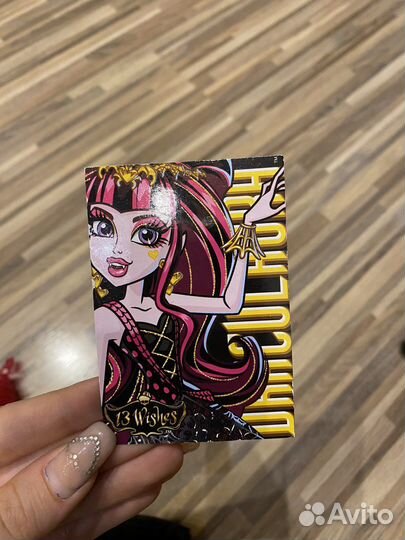 Кукла Монстер Хай дракулаура 13 wishes