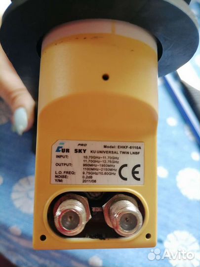 Головка для спутникового телевидения