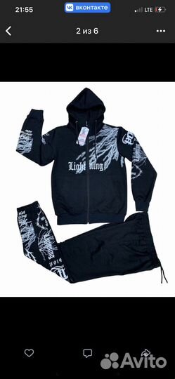 Спортивный костюм новый для мальчика