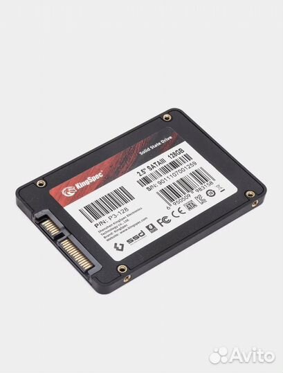 Жесткий диск