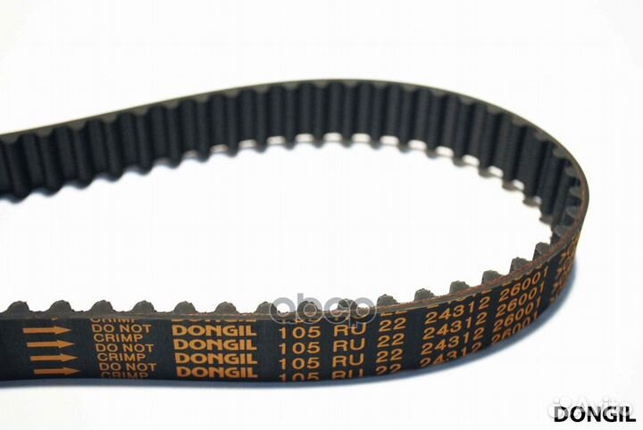 Ремень грм hyundai accent (тагаз) /elantra XD