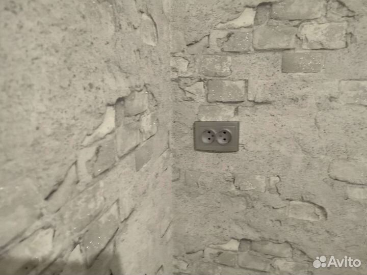 Услуги электрика