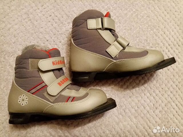 Лыжные ботинки