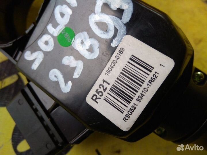 Переключатель поворотов подрулевой Hyundai Solaris