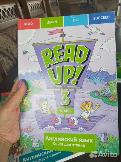 Книги учебники