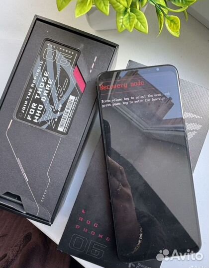 Asus ROG Phone 6, 12/256 ГБ