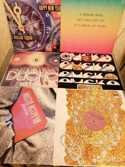 Винил мелодия NM/EX