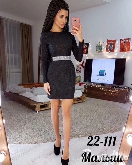 Платье праздничное
