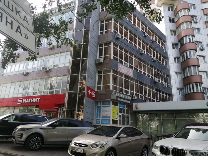 Свободного назначения, 1476 м²