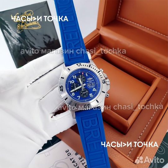 Наручные часы Breitling