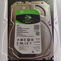 Жесткий диск 8tb