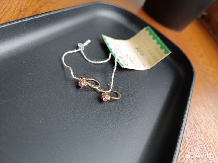 Золотые серьги детские 585 пробы