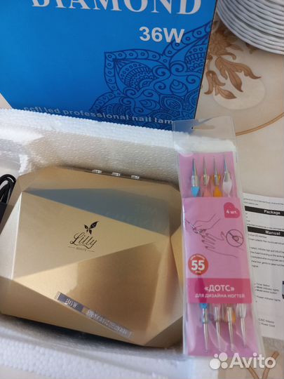 Лампа для шеллака