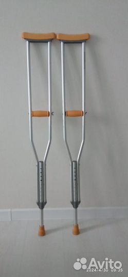 Костыли подмышечные взрослые