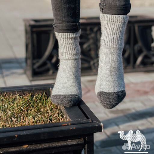 Верблюжьи носки