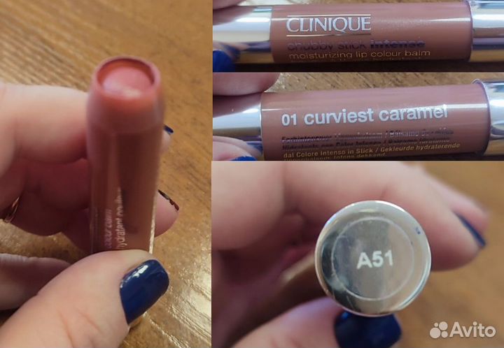 Clinique Увлажняющий бальзам для губ