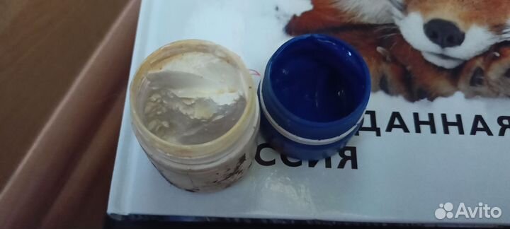 Гуашь Мастер Класс