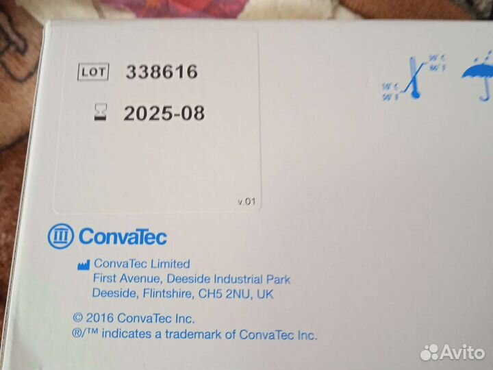 Калоприемники колопласт