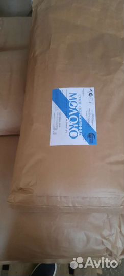 Сухое обезжиренное молоко