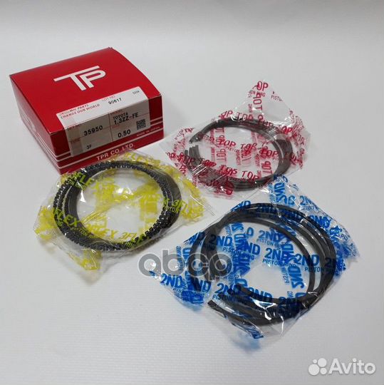 Кольца поршневые 35950050 TPR