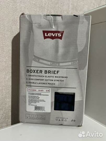 Levis набор мужских трусов-боксеров /М/3шт