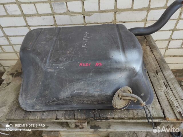 Топливный бак Audi 80