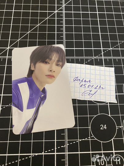 Stray kids 5 star Чонин