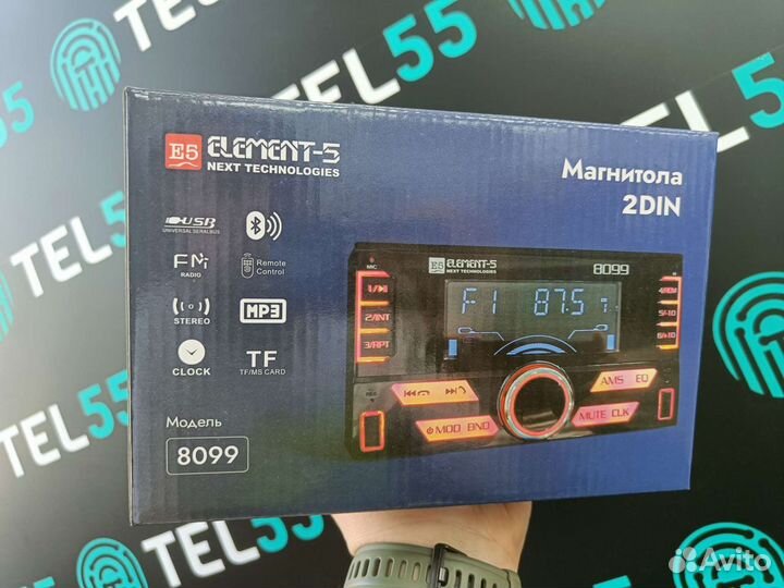 Магнитола 2DIN новая с гарантией