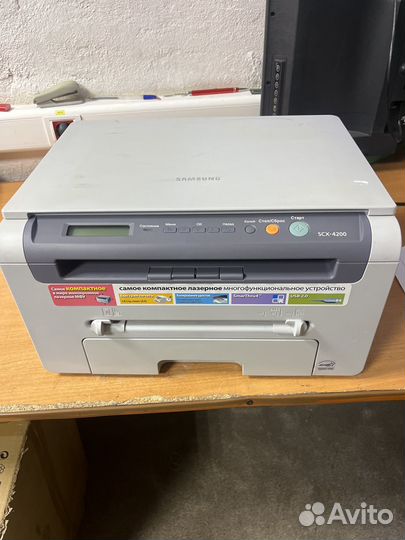 Мфу samsung scx-4200