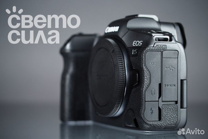 Canon R5 Body (6 т.к.)