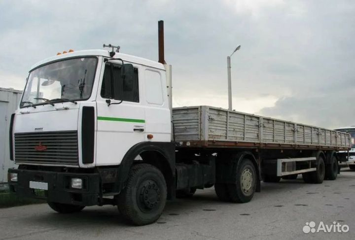 Перевозки Длинномер