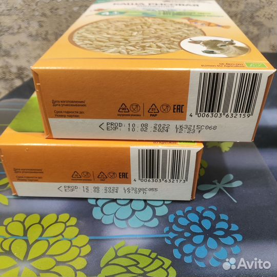 Детские каши