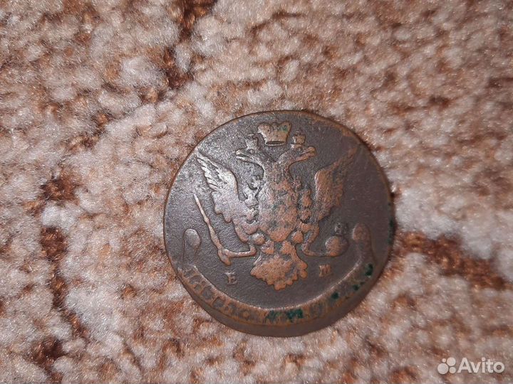 5 копеек 1769 года