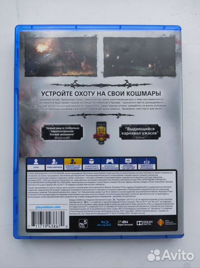 Игра для приставки ps4 bloodborne