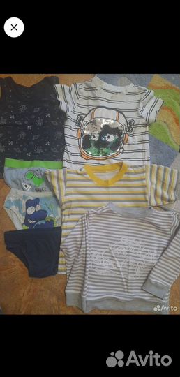 Пакет детских вещей для мальчика 92-98