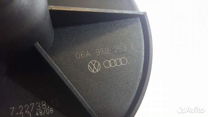 Насос вторичного воздуха Audi A6 C6 (2.4 BDW)